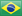 ブラジル出身